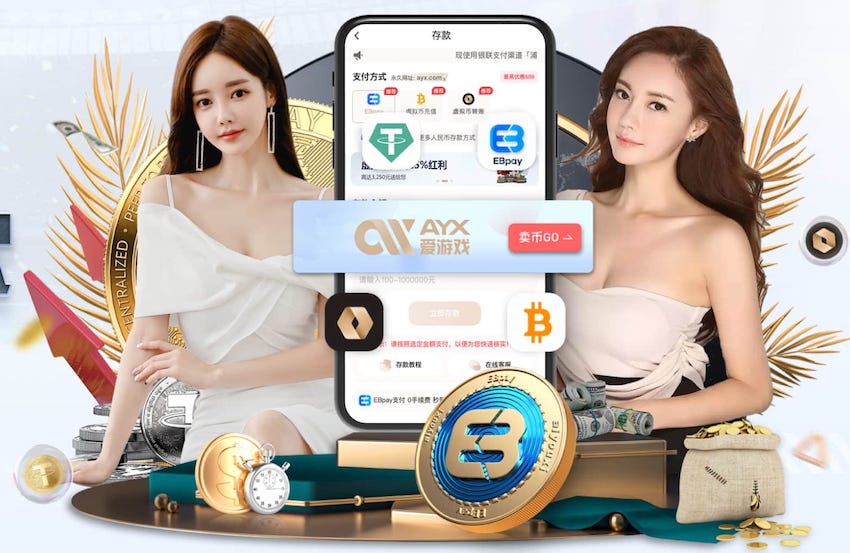 国际足联世界杯 “园林管理待改进：城市绿地治理水平亟需提高”