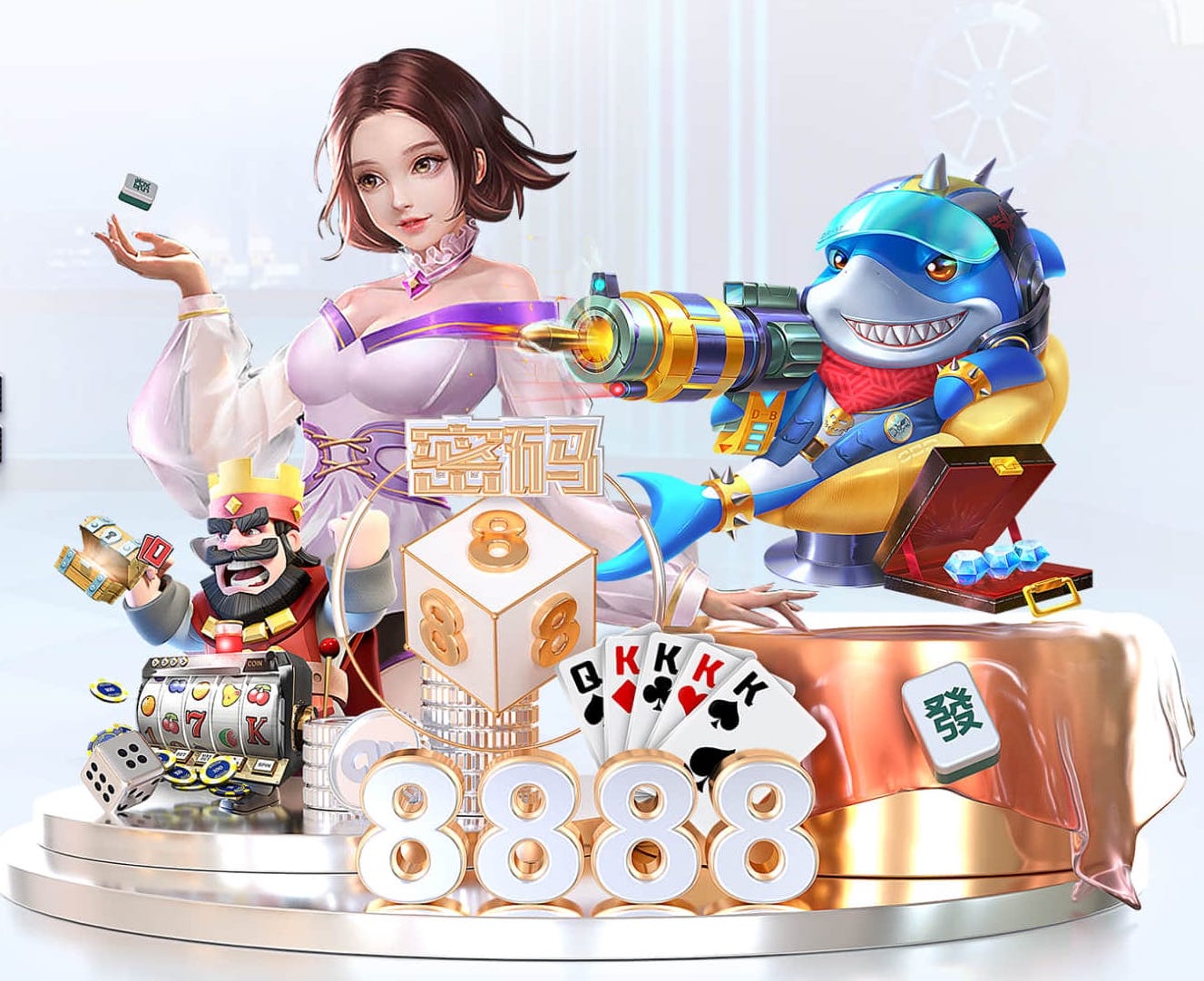 国际足联世界杯 “园林管理待改进：城市绿地治理水平亟需提高”