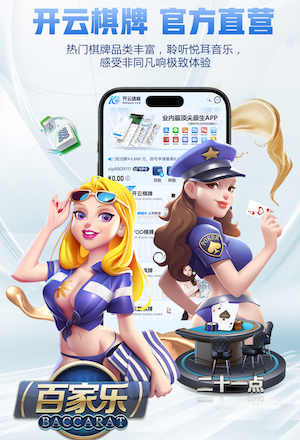 国际足联世界杯 10000平米园林景观设计